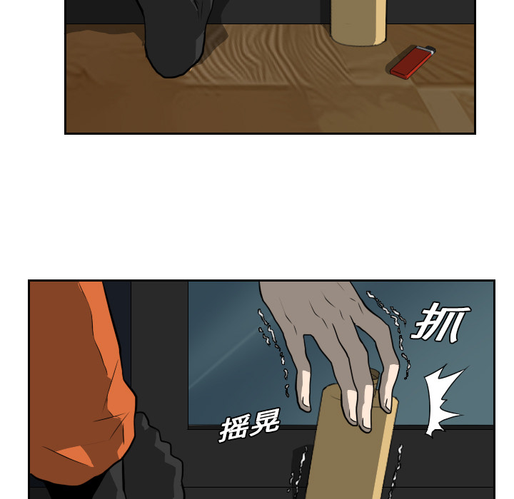 第18话50