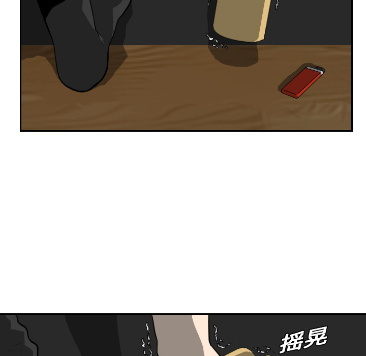 第18话51