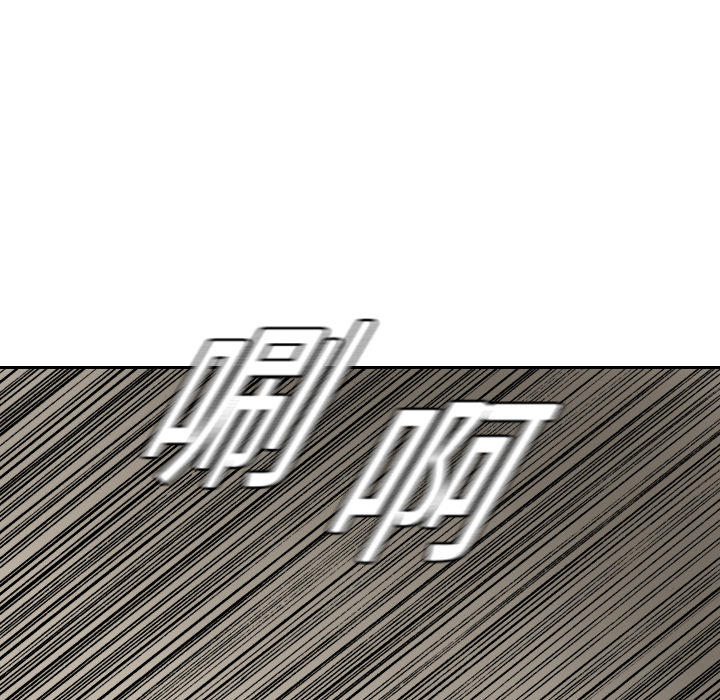 第18话53