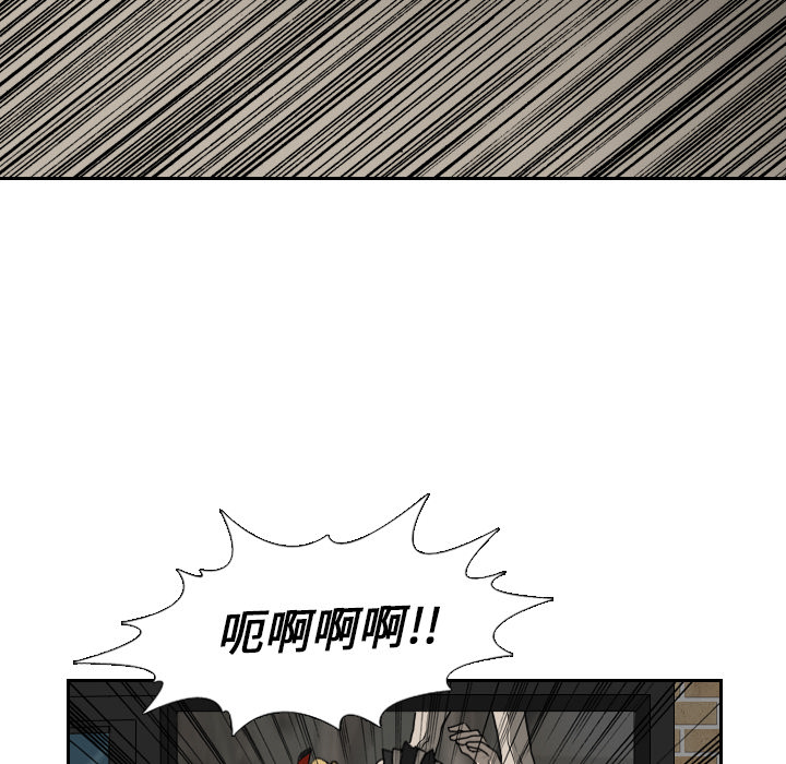 第18话54