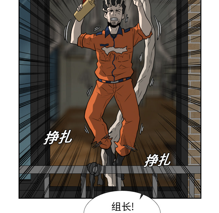 第18话55