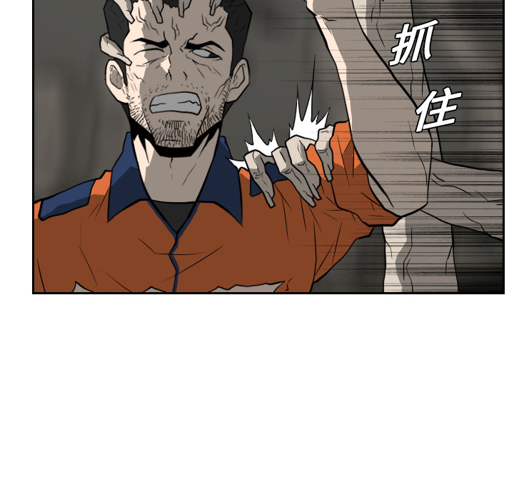 第18话57