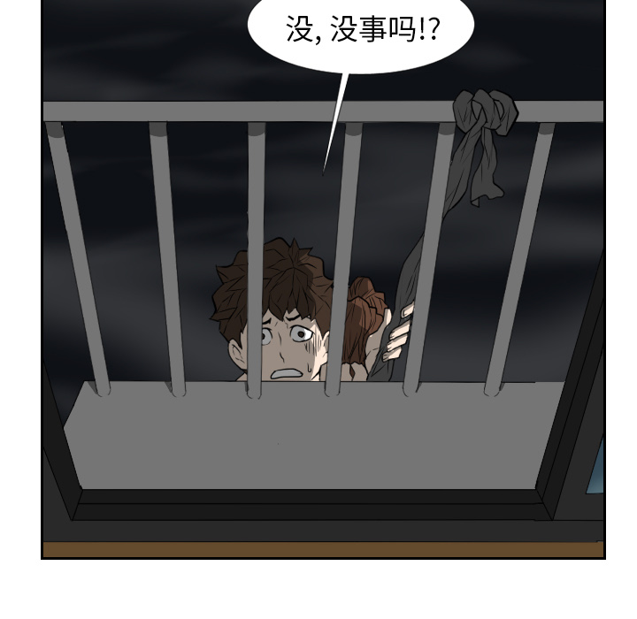 第18话62