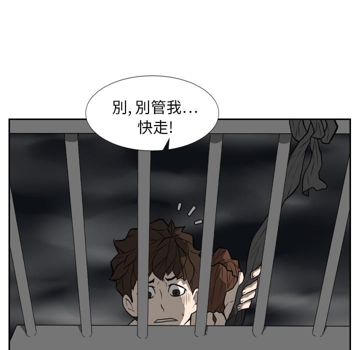 第18话63