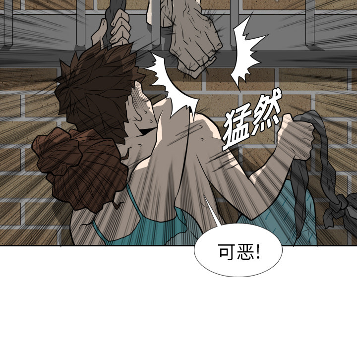 第18话67