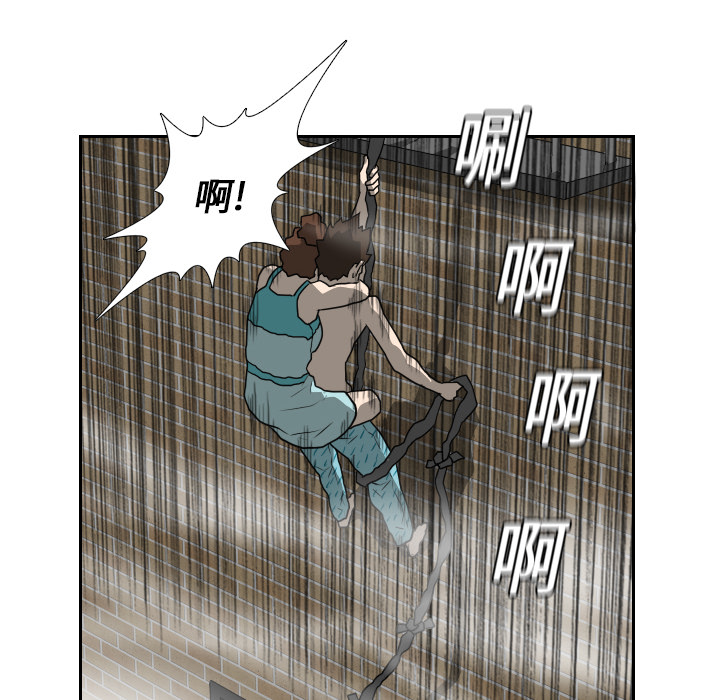 第18话71