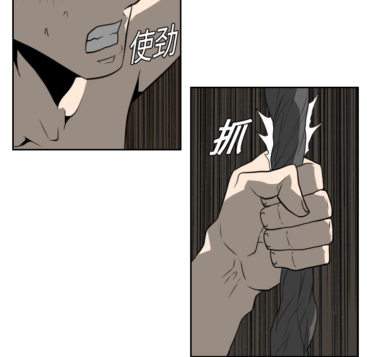 第18话73