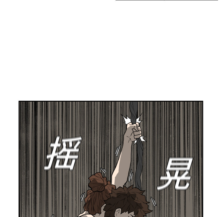 第18话74