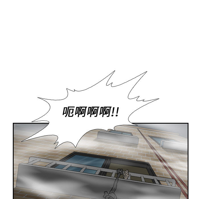 第18话79