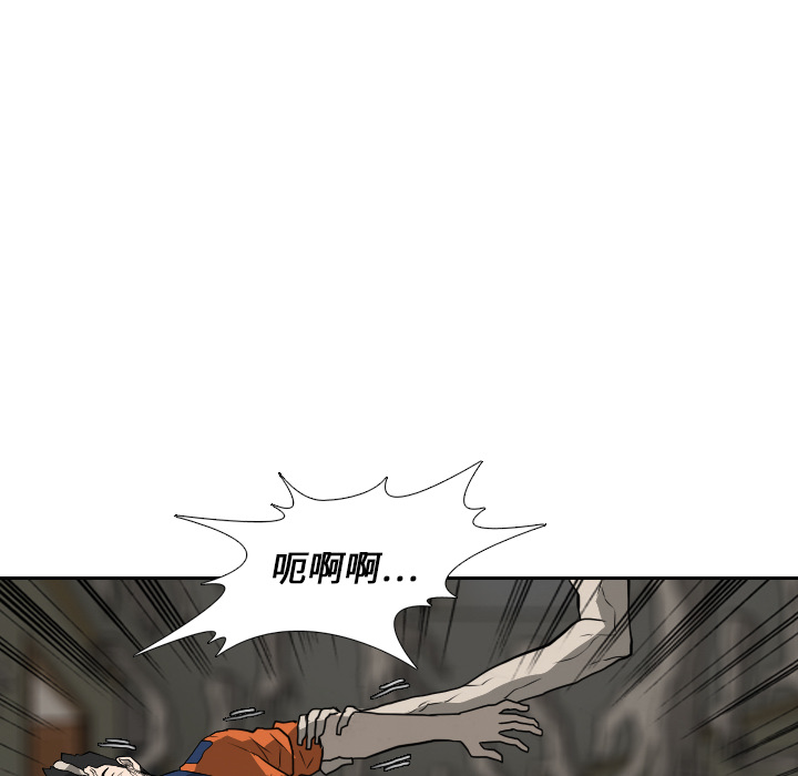 第18话81