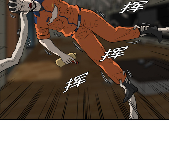 第18话82