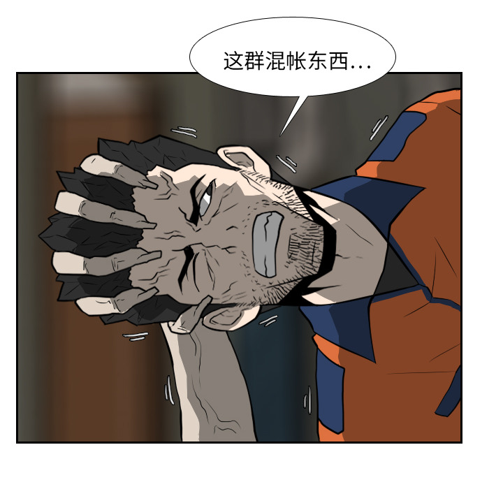 第18话83