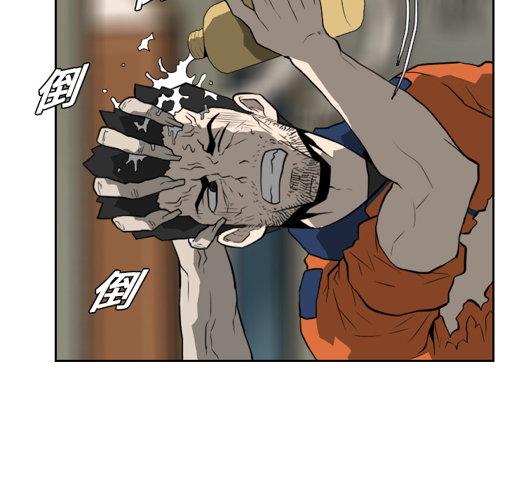 第18话87