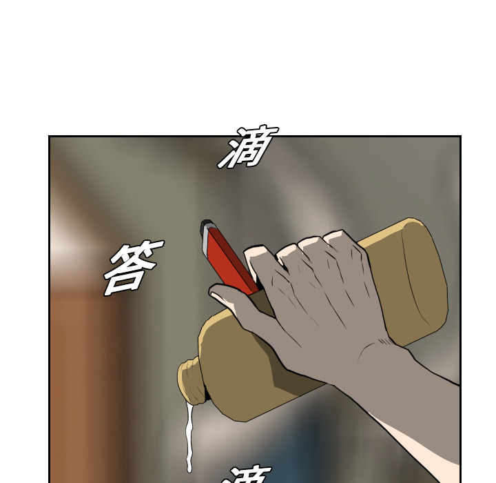 第18话88