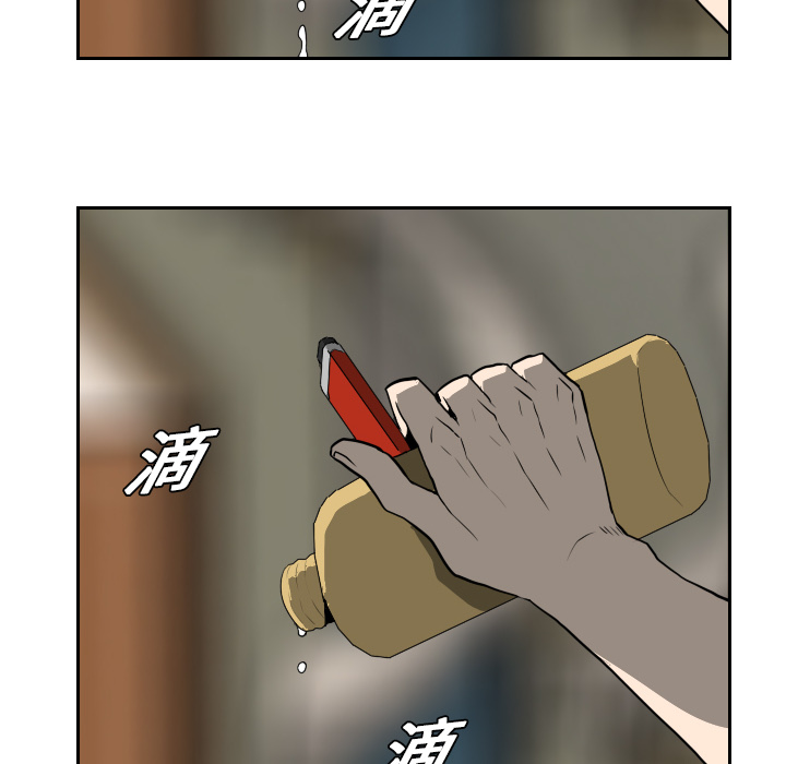 第18话89