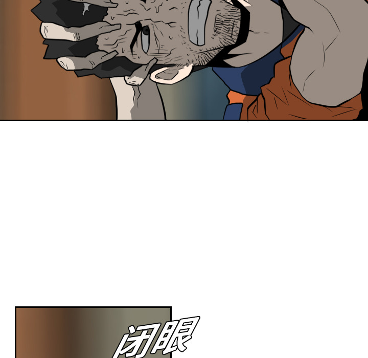 第18话93