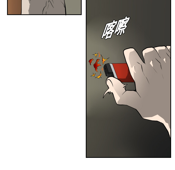 第18话95
