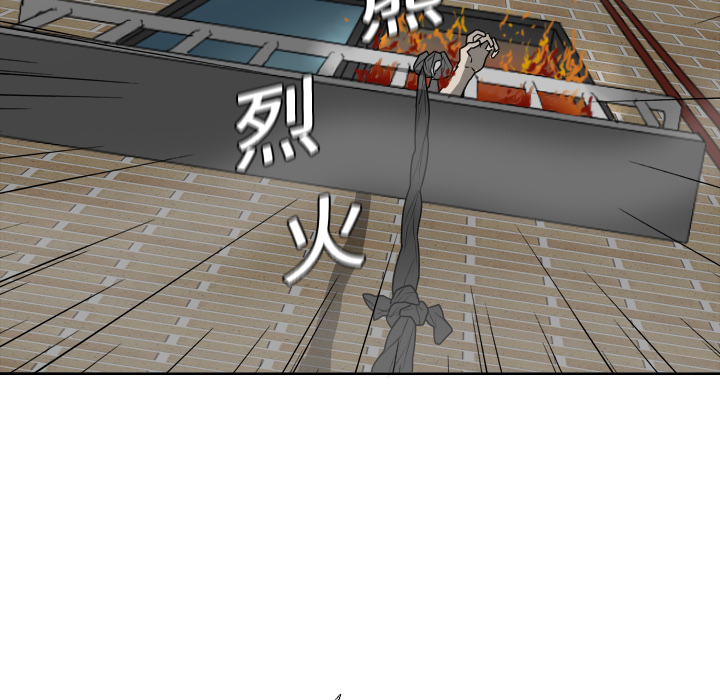 第19话11