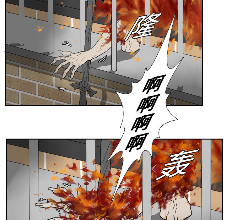 第19话14