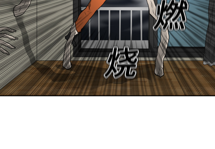 第19话2