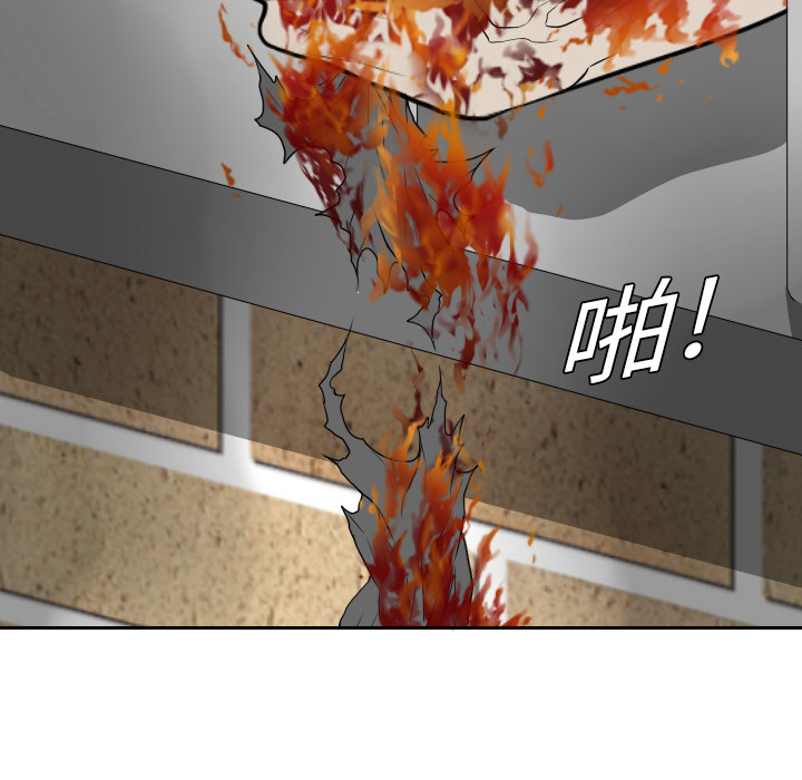 第19话22