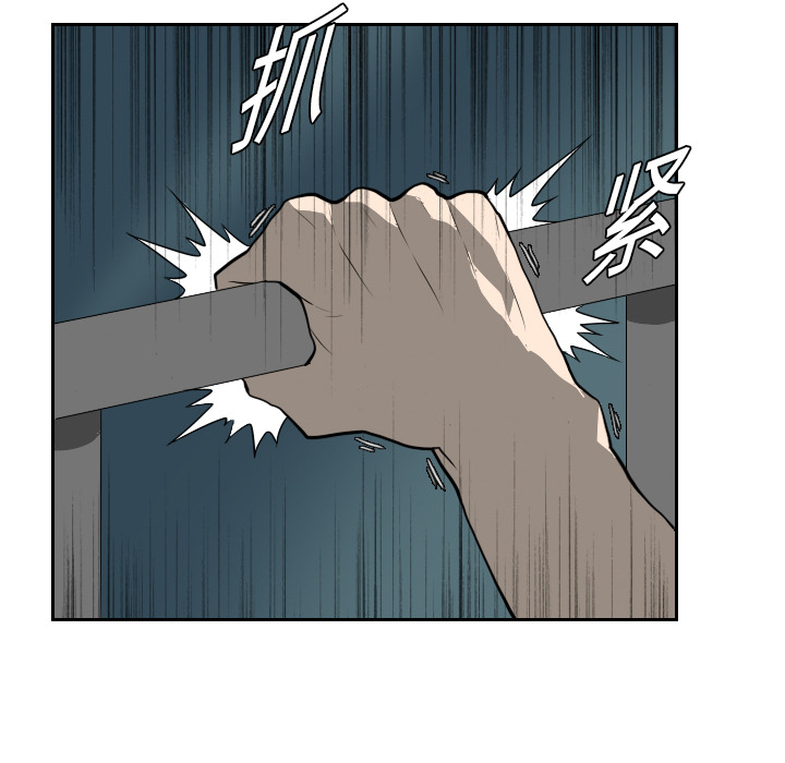 第19话27