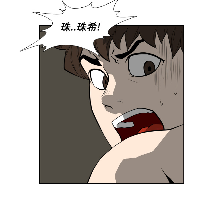 第19话30
