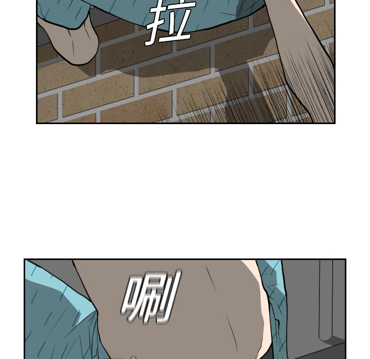 第19话32