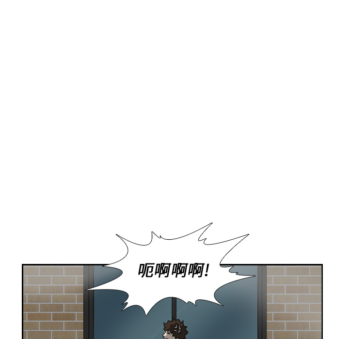 第19话34