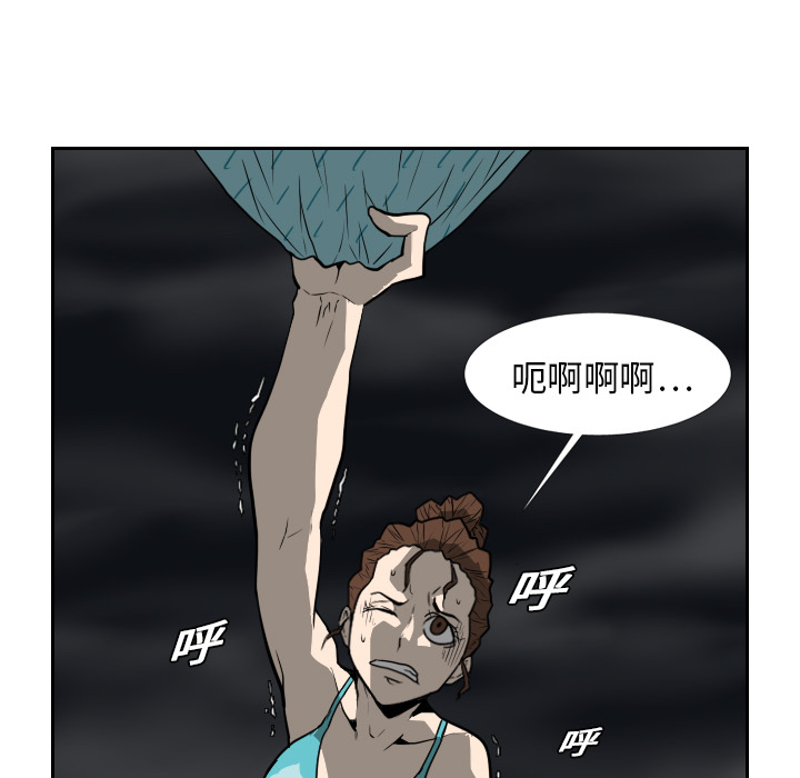 第19话39