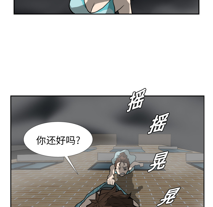 第19话40