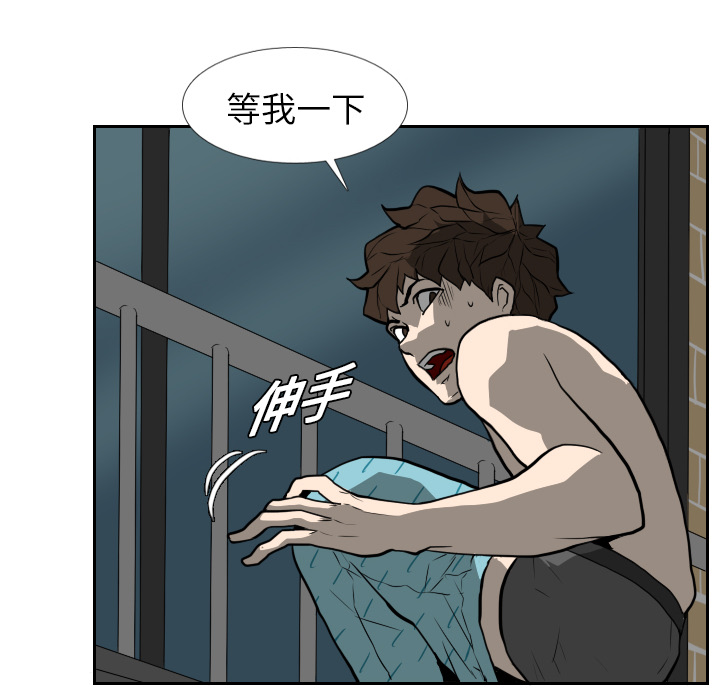 第19话43