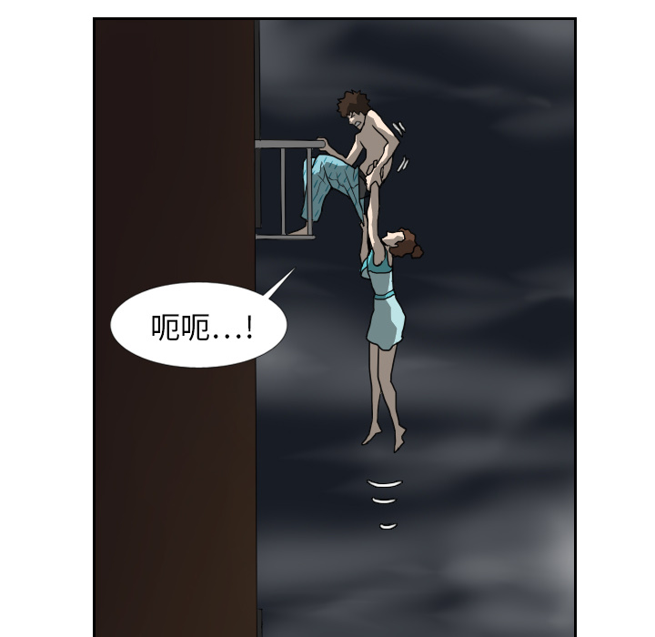 第19话49