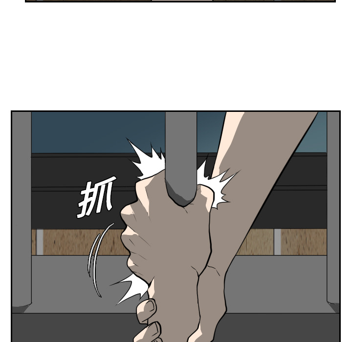 第19话52