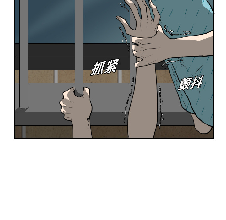 第19话56