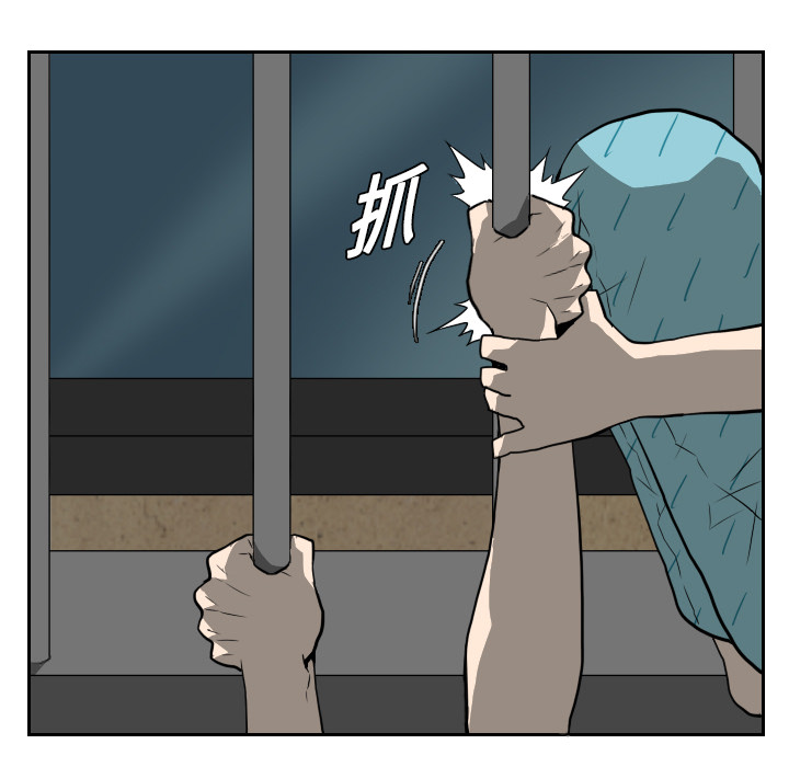 第19话57