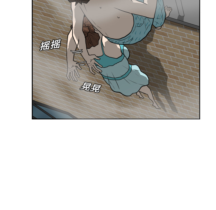 第19话59