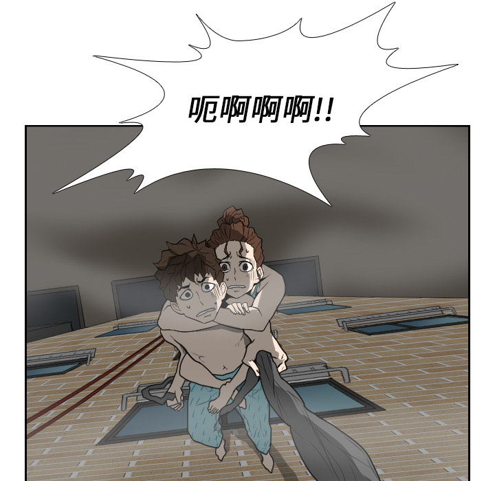 第19话6