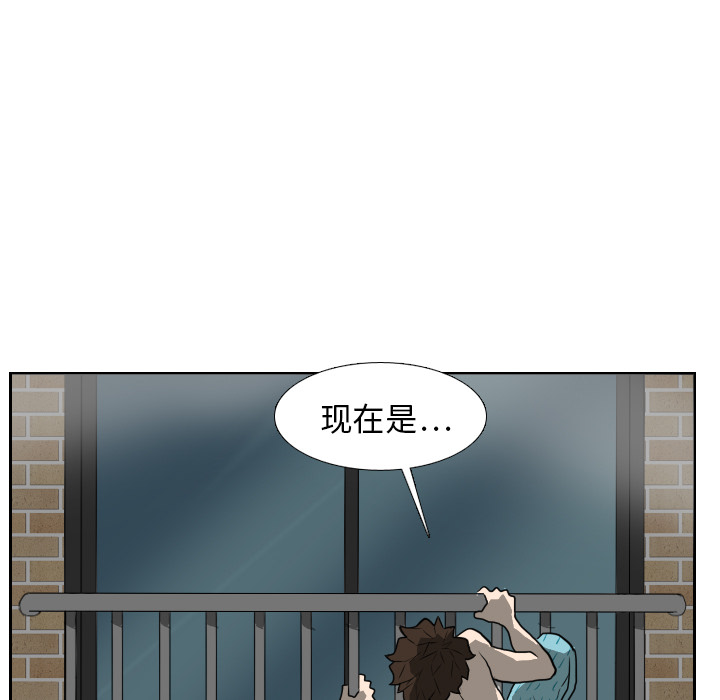 第19话60