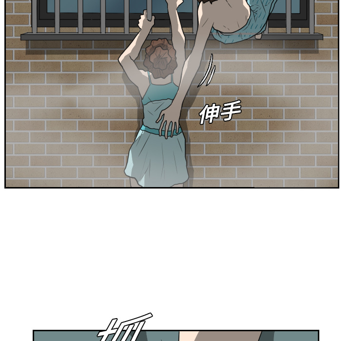第19话61