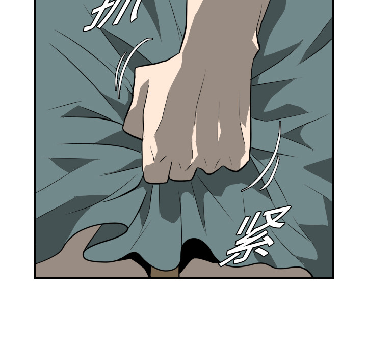 第19话62