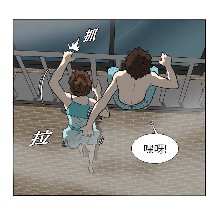 第19话65