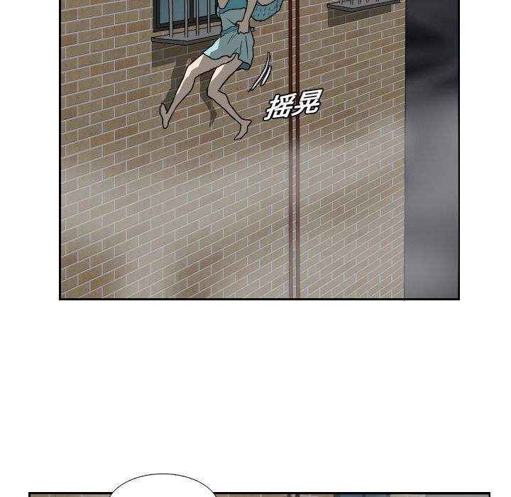 第19话67