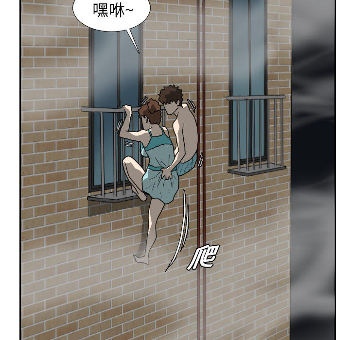第19话68