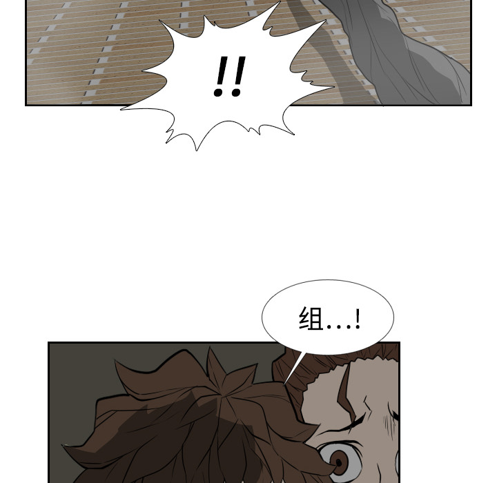 第19话7
