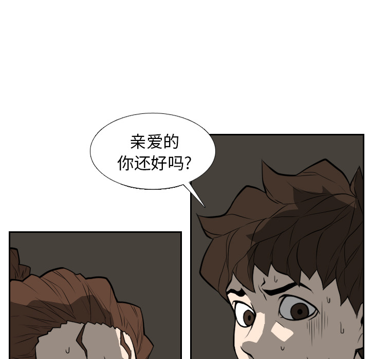 第19话71