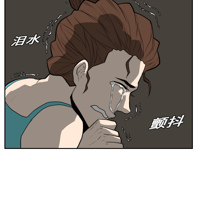 第19话82