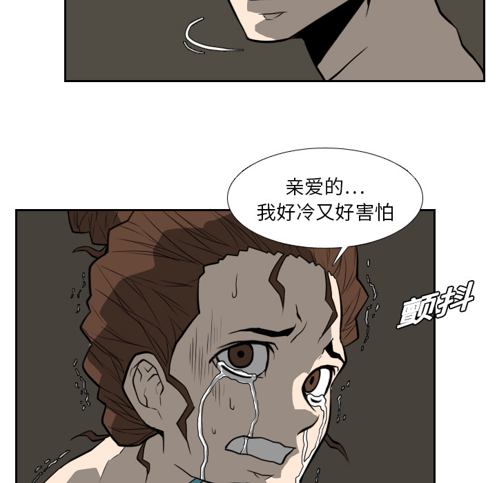 第19话84