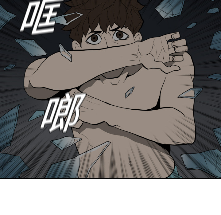 第19话91