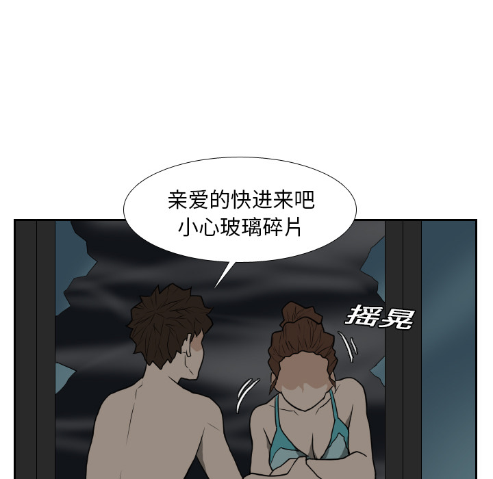 第19话94